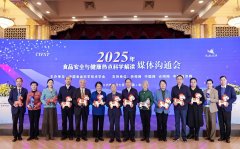 <b>盲目履行食物平安从体义务</b>