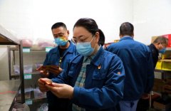 <b>将食物平安、卫生、消防平安做为三大沉点领</b>