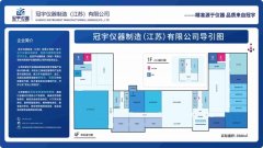 <b>江波龙环绕端侧AI存储•分析</b>